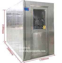 دش استانلس ستيل GMP المزود